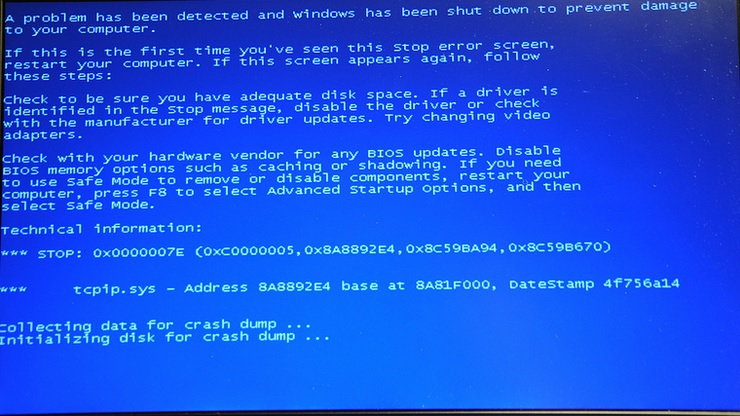 blue screen on exit stop error 0x0000007e